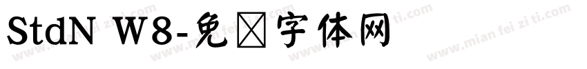 StdN W8字体转换